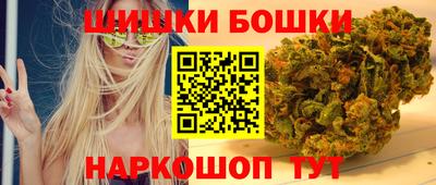MESCALINE Волжск