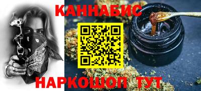 мескалин Рязань
