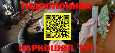 дистиллят марихуана Волжский