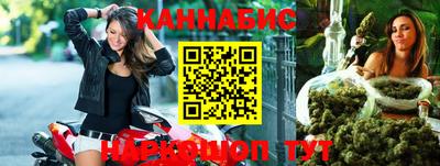 кокс Рузаевка