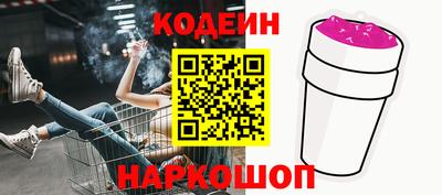 кокс Рузаевка