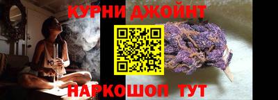 мескалин Рязань