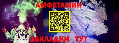 мескалин Рязань