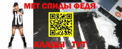 мескалин Рязань