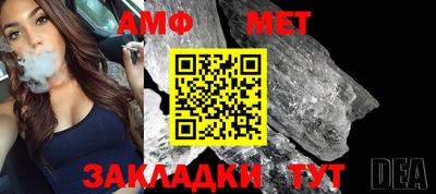mdpv Рыбинск