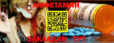кокс Рузаевка