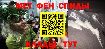 кокс Рузаевка