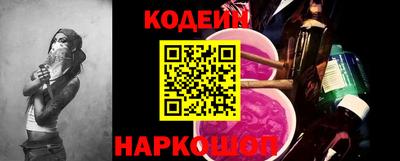 кокс Рузаевка