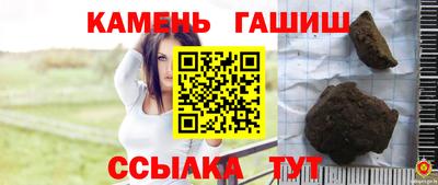 мескалин Рязань