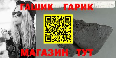 MESCALINE Волжск