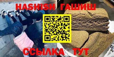 кокс Рузаевка