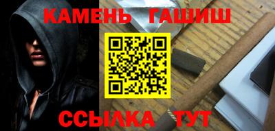 MESCALINE Волжск