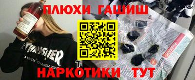 кокс Рузаевка