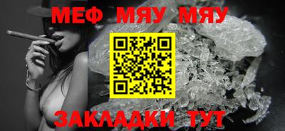 кокс Рузаевка