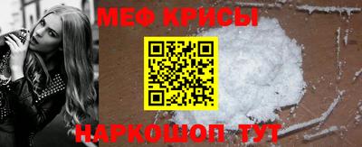 дистиллят марихуана Волжский