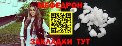 кокс Рузаевка