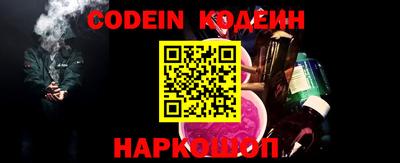 кокс Рузаевка